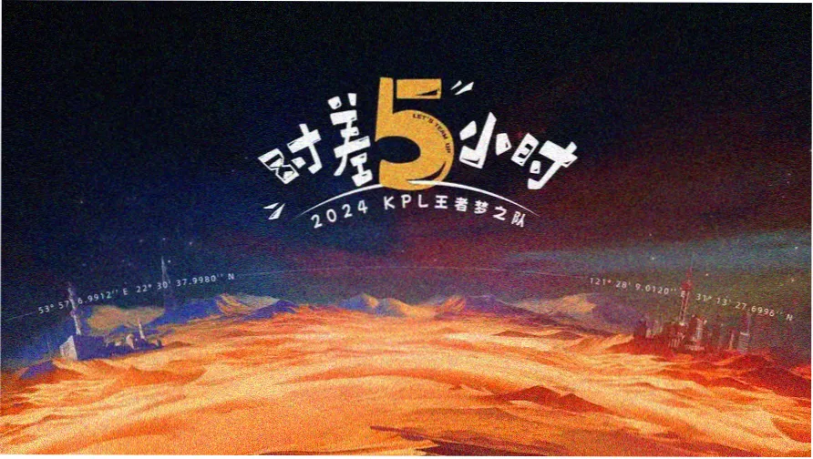 人物画长廊主推原稿《雾港侧脸》