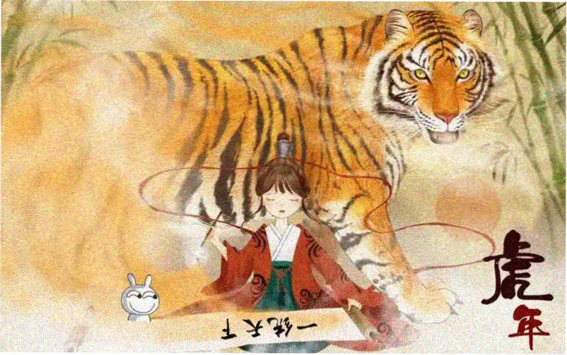 人物画特辑封面《雨巷校服》