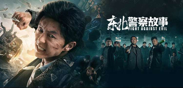 人物画专题《旧琴房的合奏》双人构图