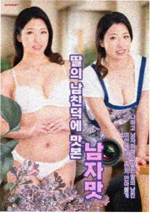 人物画线稿闭合与整理阶段示范