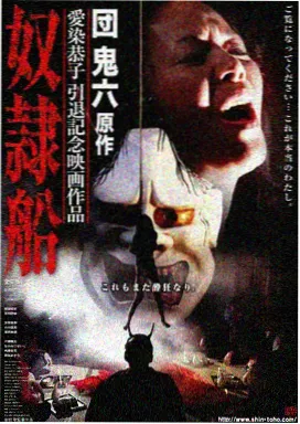 人物画上色与光影阶段示范